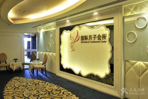 长沙夜色迷人：养生与娱乐共舞，乐享健康生活